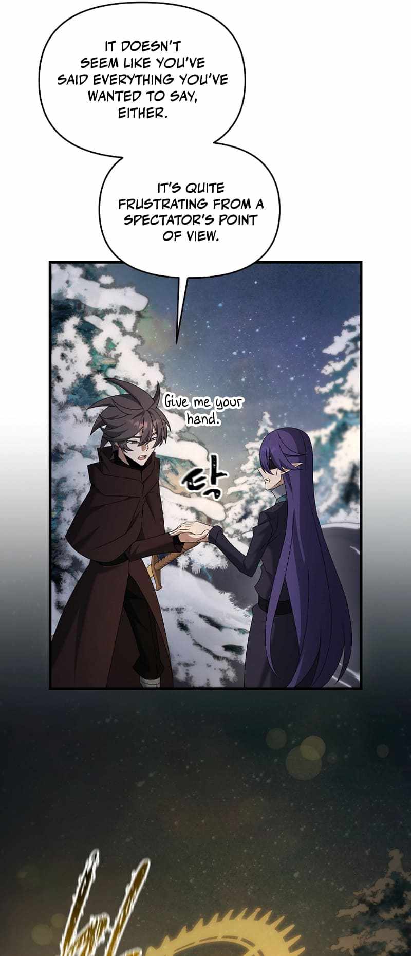 The Lazy Swordmaster Chapter 98 18